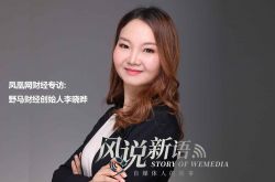 （7分钟科普）红河哈尼族彝族自治州海拔多少米高_哔哩哔哩